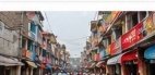 Musrigharari Market